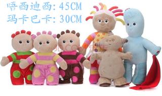 花园宝宝游戏大礼包 花园宝宝游戏大礼包