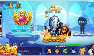 弹弹堂怀旧服强化技巧 弹弹堂怀旧服强化技巧